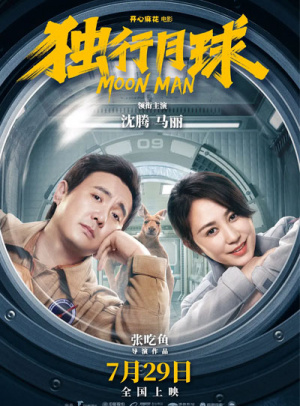 天中图库天中图天中图库087